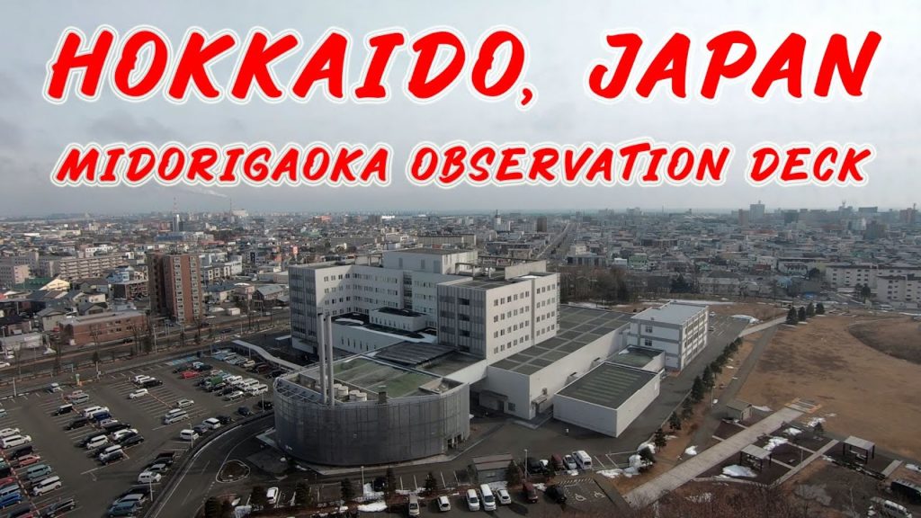 Walking in Hokkaido, Japan. Midorigaoka Observation Deck in Tomakomai. ORANGE ua