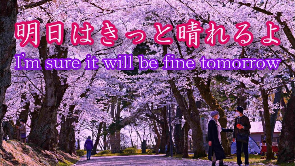 リラックス 音楽 睡眠・瞑想・ヒーリング・快眠・集中力向上・疲労回復・ストレス解消・心が落ちつく映像 中途広告なし　6時間　ピアノ 作業用 著作権フリー 6時間