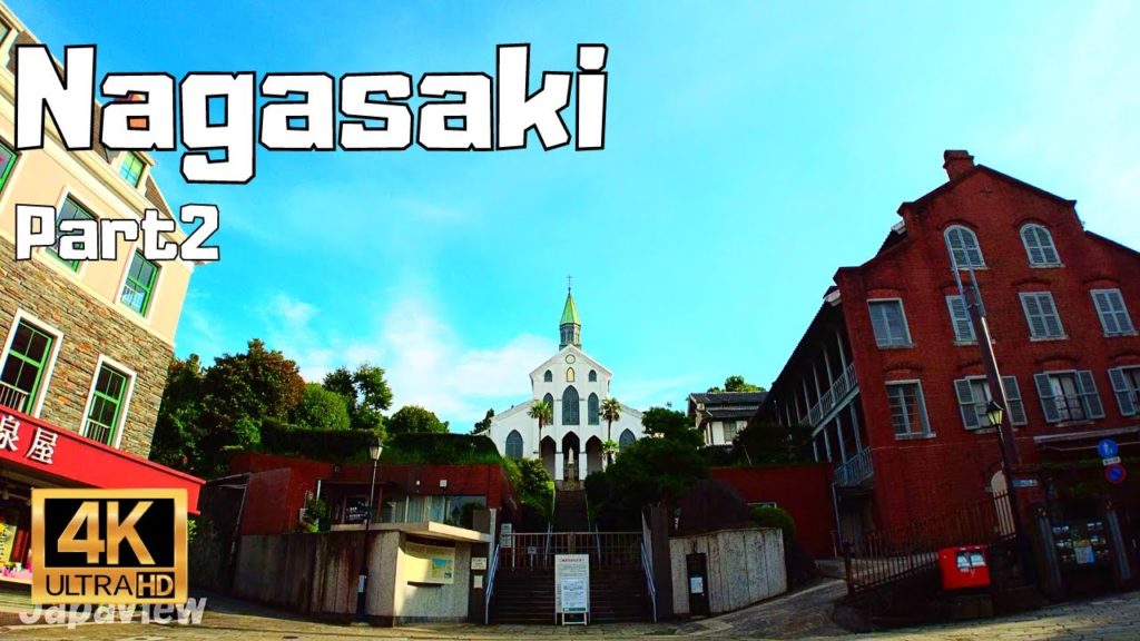 【4K Japan Walk】Nagasaki. Old international trade port in Kyushu Island, west end of Japan – Part2 【4K Japan Walk】Nagasaki. Old international trade port in Kyushu Island, west end of Japan - Part2
