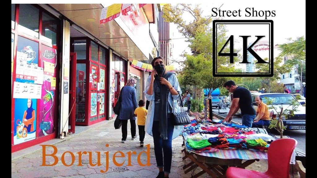 [4K] Borujerd city Walking Tour, Street Market, Virtual Tour, Iran.