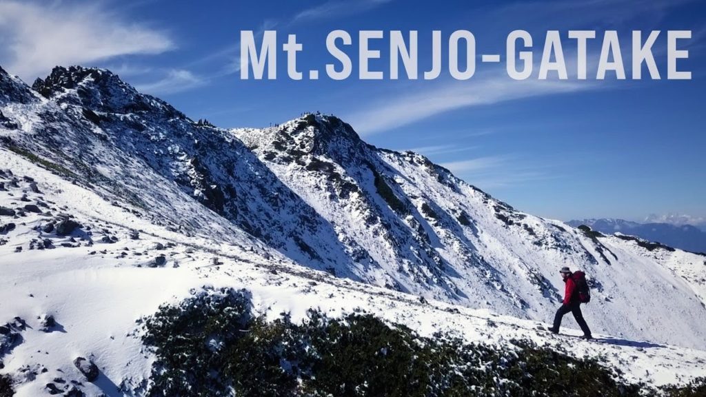 Hiking Mt. Senjo-gatake in Japan | 【南アルプス】白銀の仙丈ケ岳登山 | Cinematic Video | Hiking in japan Hiking Mt. Senjo-gatake in Japan | 【南アルプス】白銀の仙丈ケ岳登山 | Cinematic Video | Hiking in japan