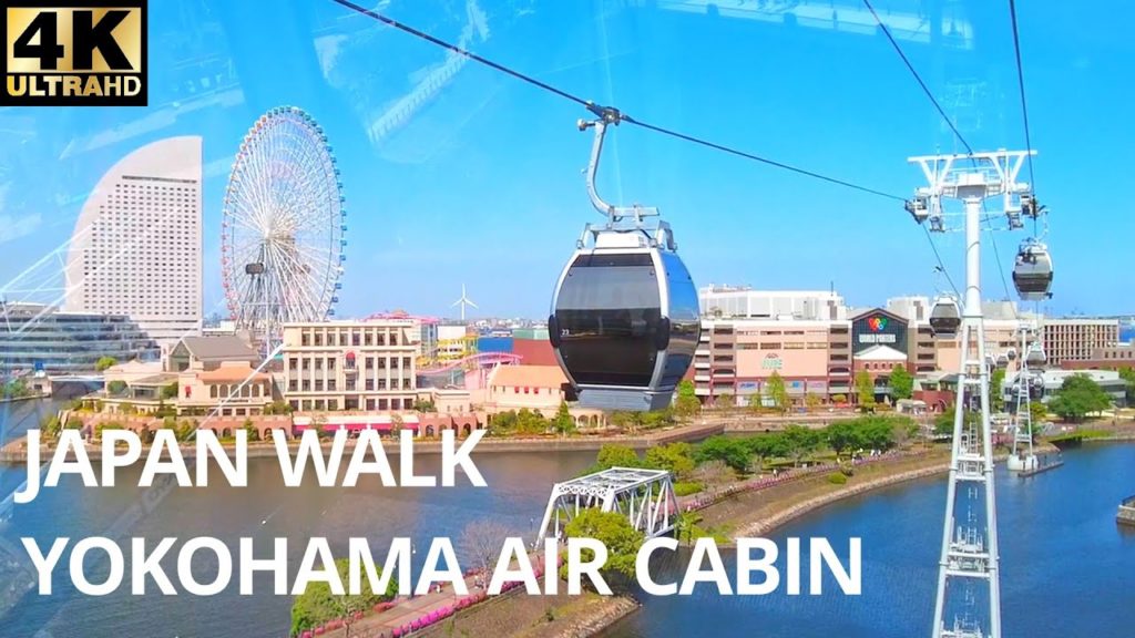 4K Japan yokohama walk tour city cable car 4K Japan yokohama walk tour city cable car