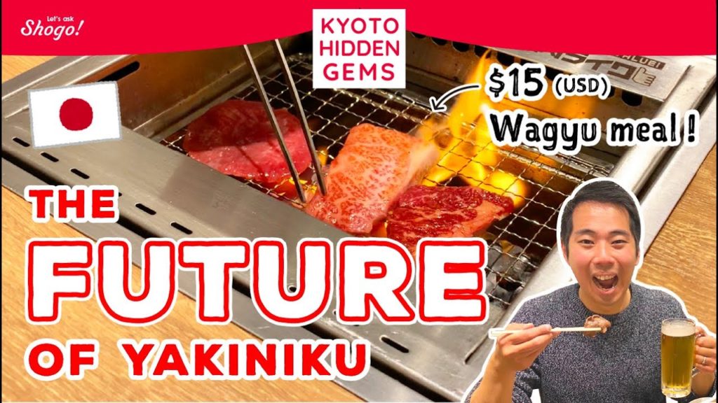Looking for WAGYU in Kyoto? Just ¥1,650 ($15) for a delicious and authentic WAGYU Japanese beef meal Looking for WAGYU in Kyoto? Just ¥1,650 ($15) for a delicious and authentic WAGYU Japanese beef meal