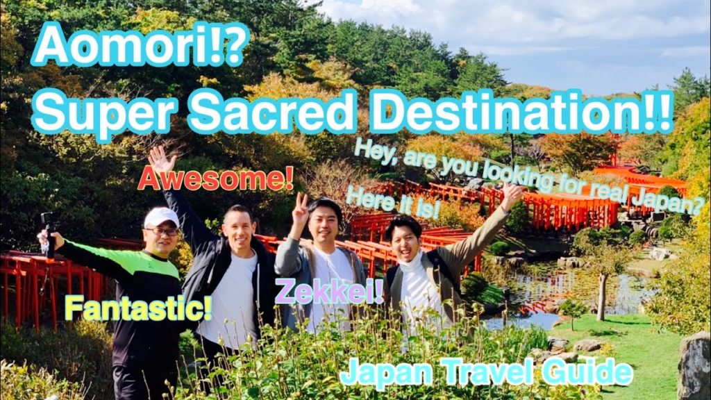 Vol.1 🍏AOMORI TRAVEL🍎/ Tohoku / Japan Guide