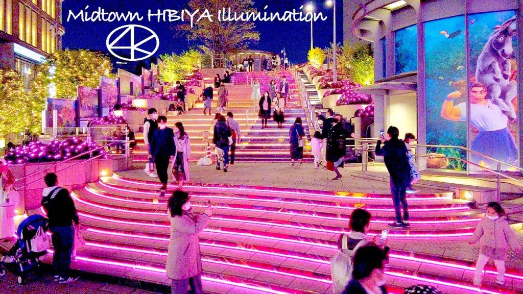 4K 東京ミッドタウン日比谷マジックタイムイルミネーション2021 Tokyo Midtown HIBIYA Illumination Christmas Lights 4K 東京ミッドタウン日比谷マジックタイムイルミネーション2021 Tokyo Midtown HIBIYA Illumination Christmas Lights