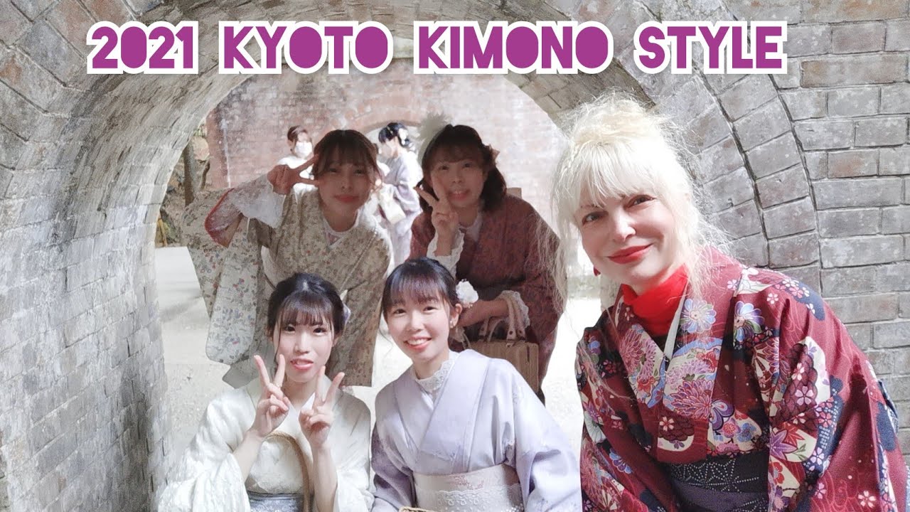 ADEYTO KYOTO 2021 GIRLS KIMONO STYLE Lace Pearls & Pastel Colors ...