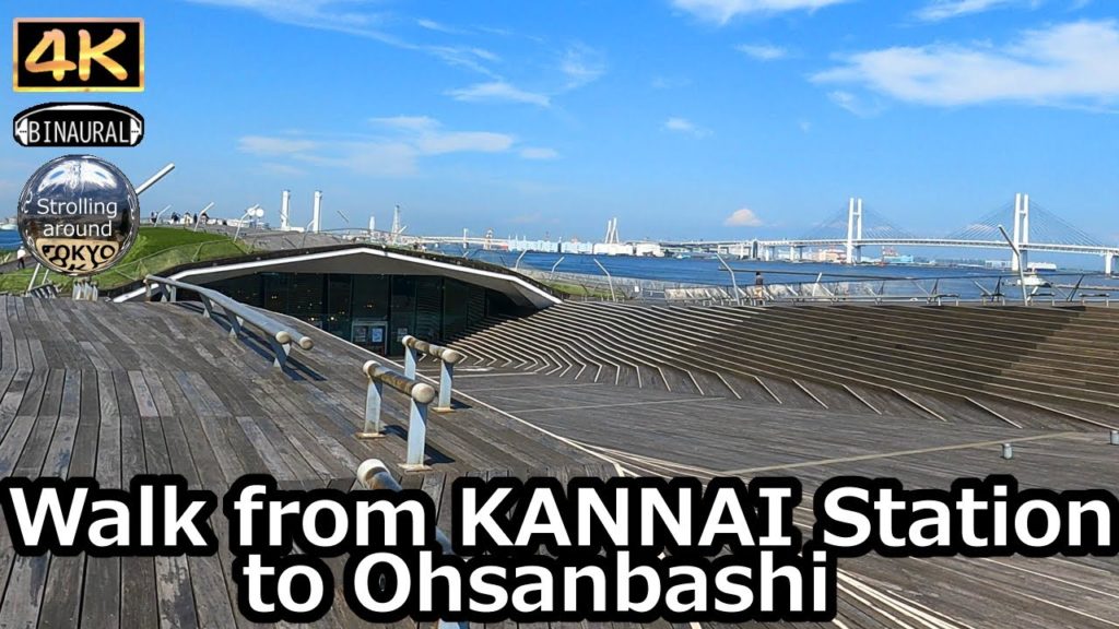 Walk from KANNAI Station to Ohsanbashi - 4K Tokyo Japan