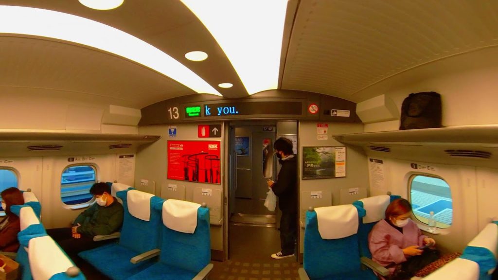 5K 360° VR - Osaka to Tokyo Shinkansen （大阪⇒東京始発新幹線）