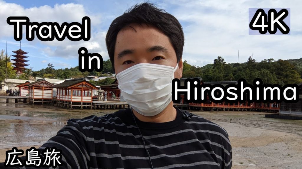 [4K] Travel in Hiroshima, Japan: Atomic Bomb Dome, Itsukushima Shrine