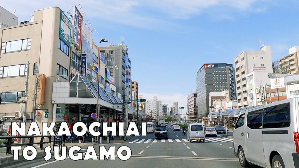 4K Japan Tokyo Drive – Nakaochiai to Sugamo 4K Japan Tokyo Drive - Nakaochiai to Sugamo
