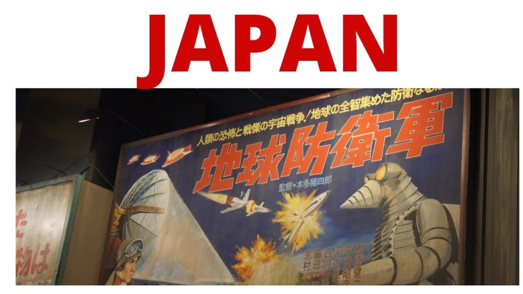 Vacation Travel to Japan many video clips & pictures so much to do in Japan #travel #japan #vacation Vacation Travel to Japan many video clips & pictures so much to do in Japan #travel #japan #vacation