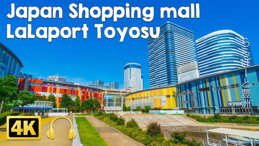 [4K Japan Shopping mall] LaLaport Toyosu (Jul. 2021)