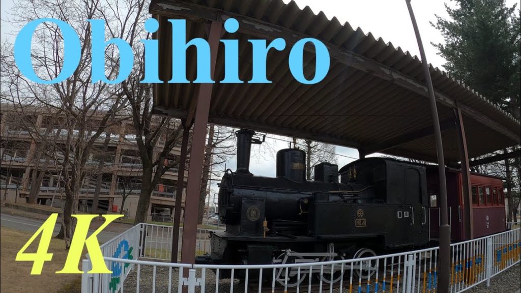 帯広市内を散策１　Virtual Walking tour in Obihiro city Vol.1, Hokkaido, Japan［4K］