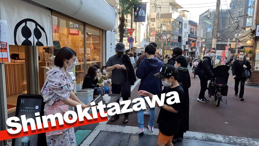 【2021 Tokyo 4K】  Tokyo's Vintage | Subculture Town Shimokitazawa  시모키타자와 下北沢