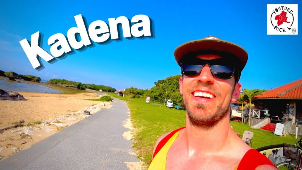 Walking around Kadena City, Okinawa Walking around Kadena City, Okinawa