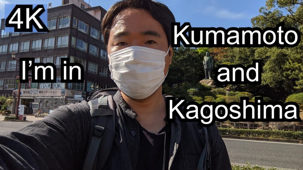 [4K] I'm visiting Kumamoto and Kagoshima