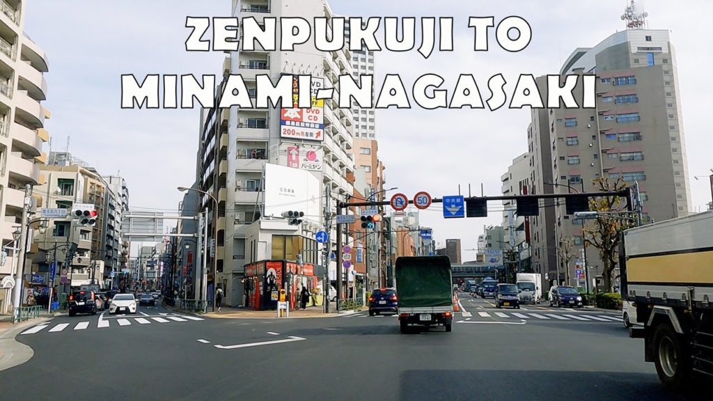 4K Tokyo Japan Drive – Zenpukuji to Minami-Nagasaki 4K Tokyo Japan Drive - Zenpukuji to Minami-Nagasaki