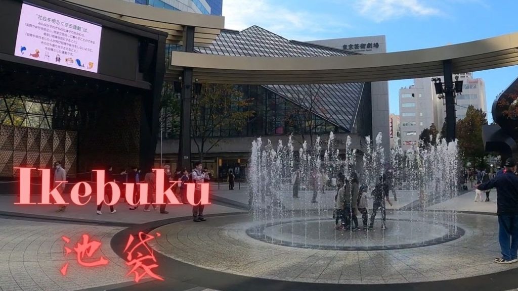 Residential area Ikebukuro Tokyo walking tour. 【4K】 Residential area Ikebukuro Tokyo walking tour. 【4K】