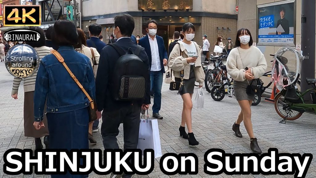 SHINJUKU on Sunday, a pedestrian mall - 4K Tokyo Japan