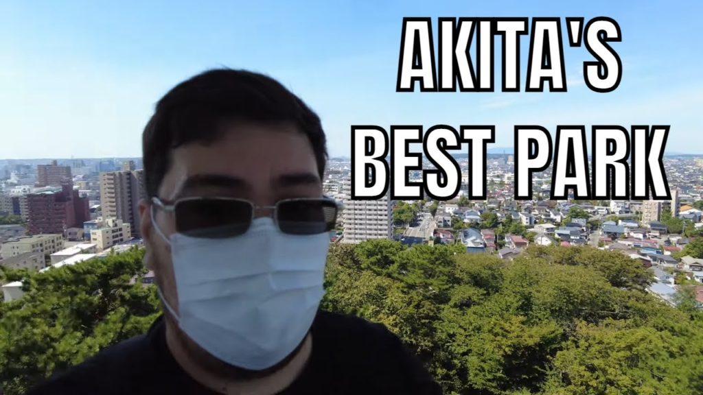 Akita's BEST Park... Senshu Park!