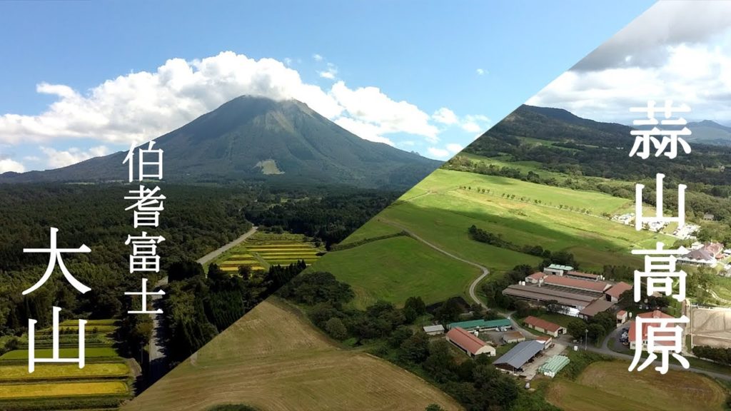 蒜山高原と大山を静かに巡る　Quietly tour Hiruzen Plateau and Daisen（Okayama, Tottori in Japan）