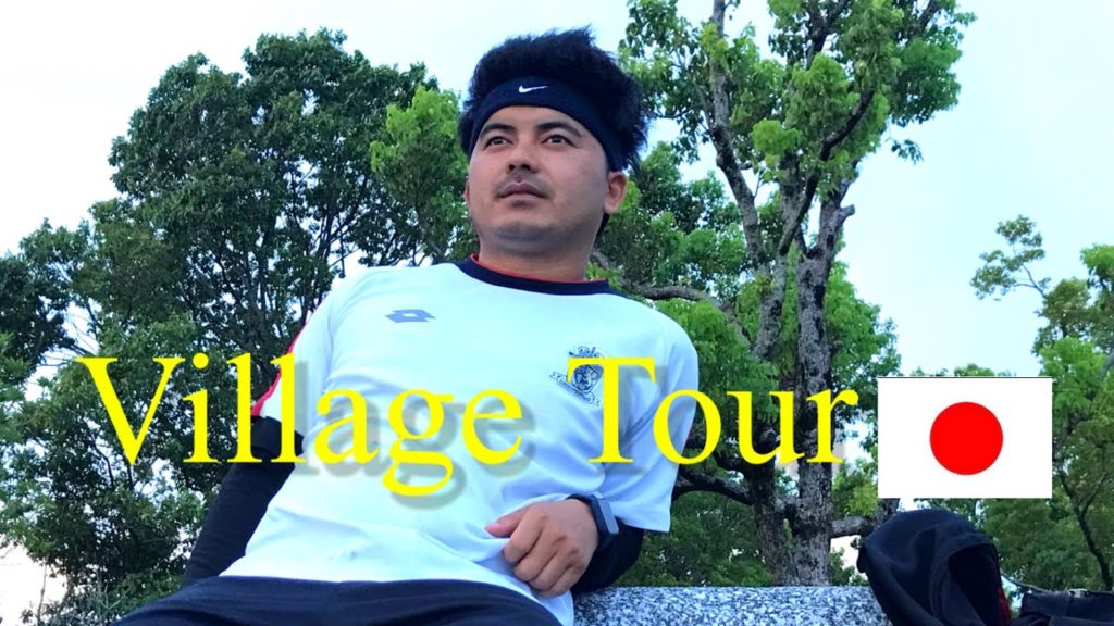 Japan’s village || cycling in Japan  || Ramesh Vlog