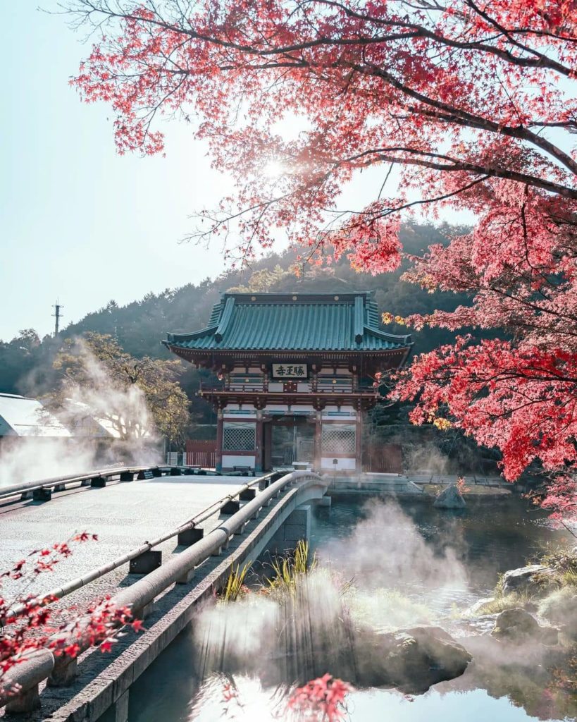 Japan Travel: Autumn at Osaka’s Katsuoji Temple looks magical with all of the low-lying fog! … Autumn at Osaka's Katsuoji Temple looks magical with all of the low-lying fog! ...