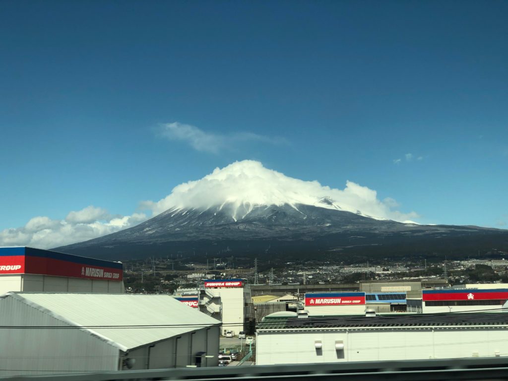 Mt. Fuji from a bullet train.