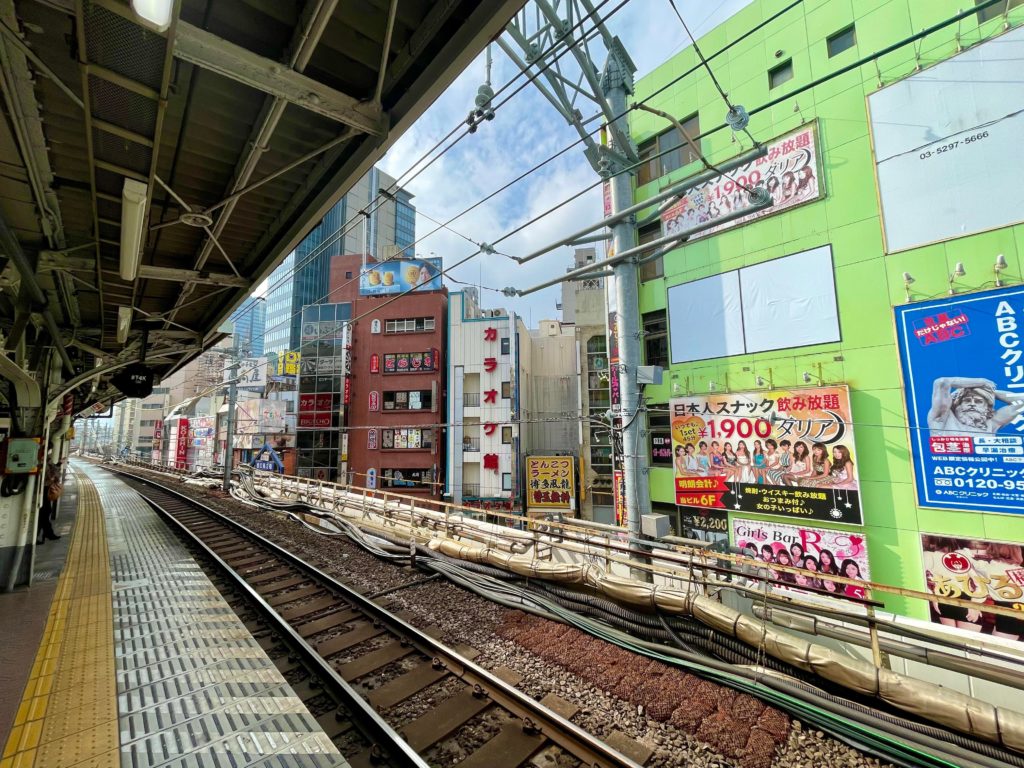 Kanda Station, Tokyo.