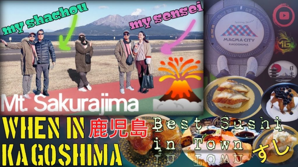 When in Kagoshima | 鹿児島 | The Magma City | Sushi Buffet with a twist | Vlog # 10 | McKuan Vlogs When in Kagoshima | 鹿児島 | The Magma City | Sushi Buffet with a twist | Vlog # 10 | McKuan Vlogs