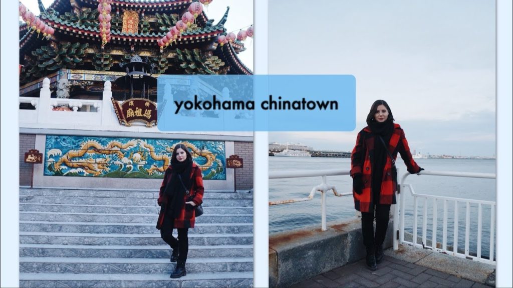 Yokohama Chinatown and Christmas Market