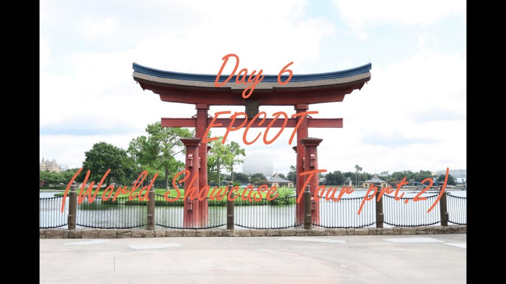 DAY 6 EPCOT: World Showcase: DestiNations Discovered tour prt.2