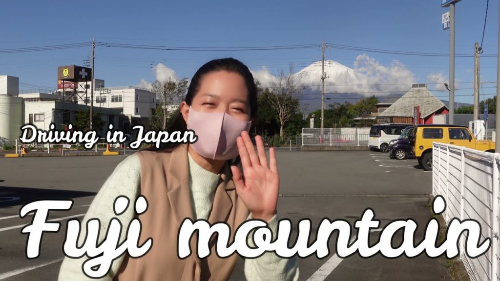 Driving in Japan #Fuji mountain #Shizuoka Prefecture Driving in Japan #Fuji mountain #Shizuoka Prefecture