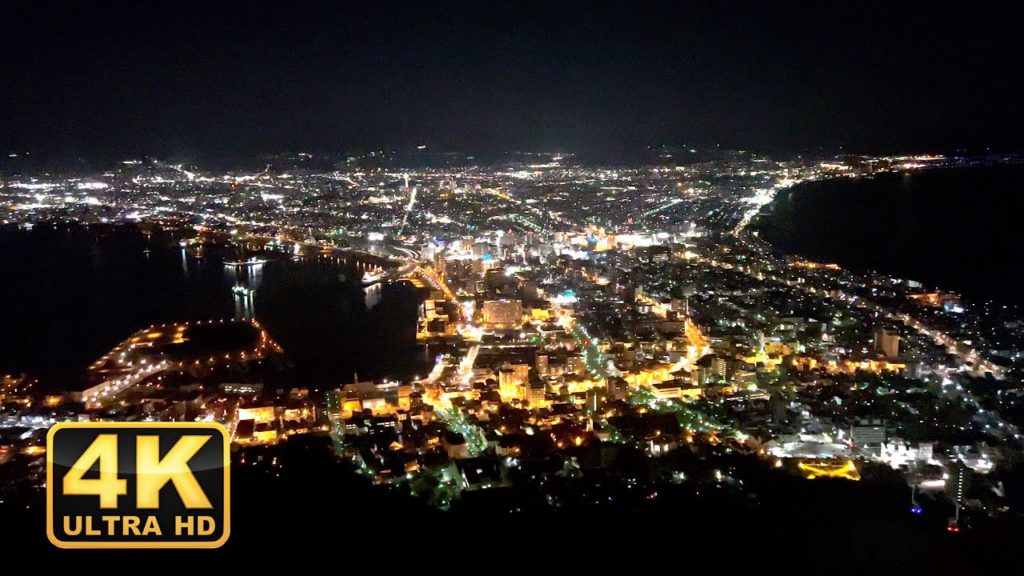 Hokkaido Hakodate(函館)night walk|Japan Walking Tour 【4KHDR】 Hokkaido Hakodate(函館)night walk|Japan Walking Tour 【4KHDR】