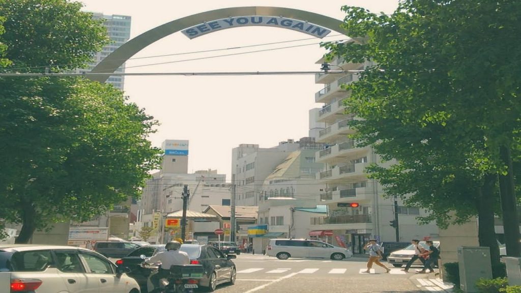 Sayonara Japan (American ReMix) – AndyJapandy S01-E124a FINALE Sayonara Japan (American ReMix) - AndyJapandy S01-E124a FINALE