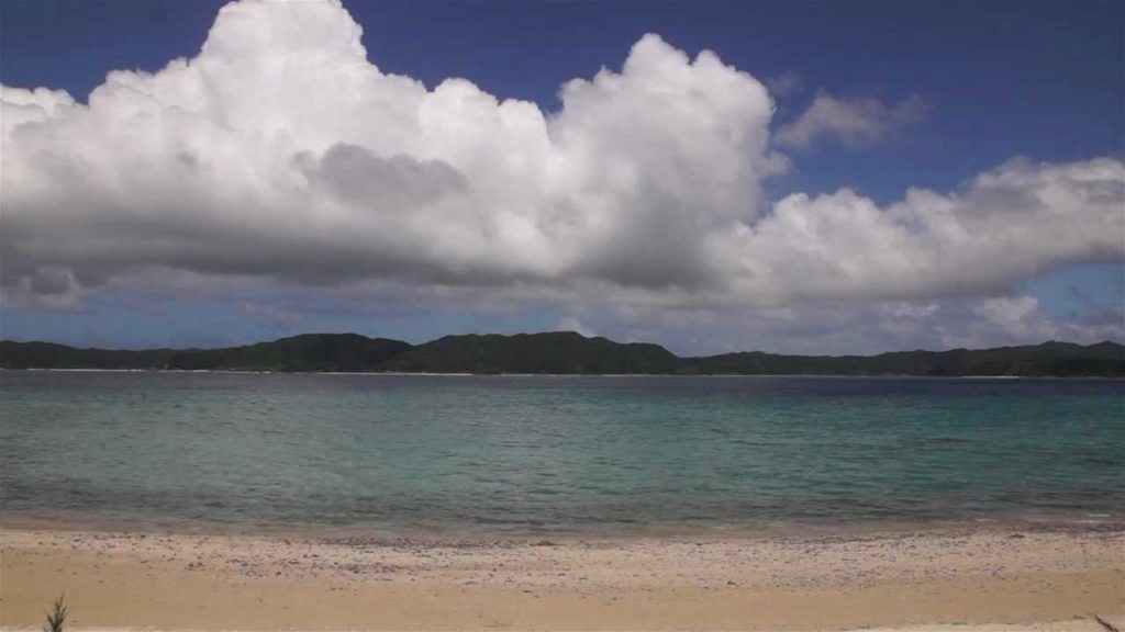 A Visit to Japan – EP13 – Amami Oshima A Visit to Japan - EP13 - Amami Oshima