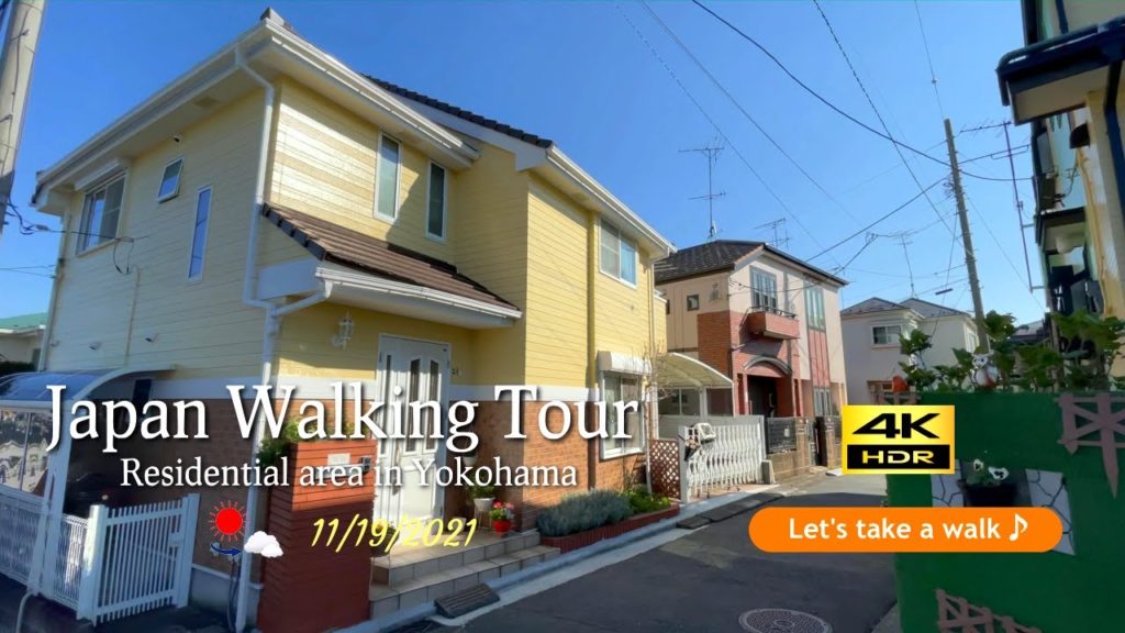 【4K･JAPAN⑳】virtual walking tour★Residential area in Yokoham♪（Peaceful scenery）
