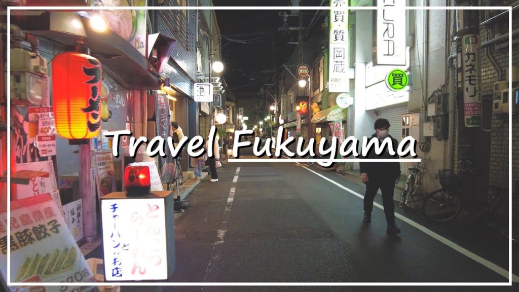 【Japan Walk】The Second Most Populous City at Night | Fukuyama City in Hiroshima