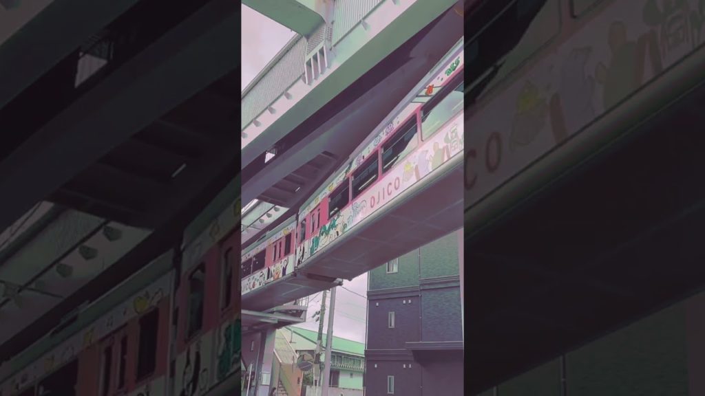 Futuristic train. Chiba, Japan.