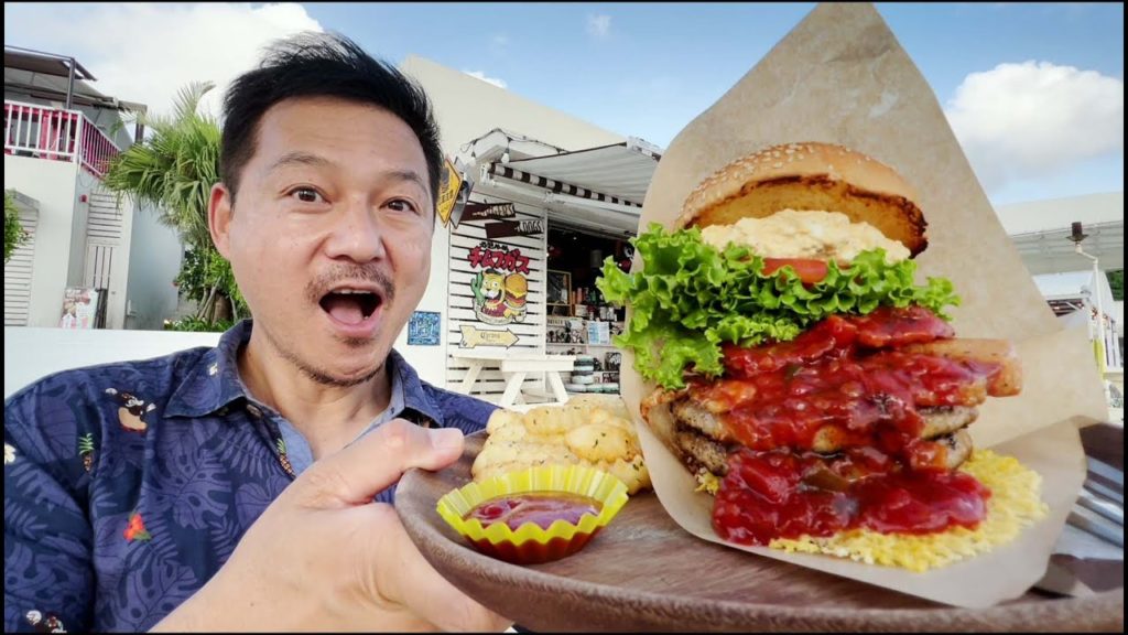 Jaw Breaking Burger in Okinawa Japan Jaw Breaking Burger in Okinawa Japan