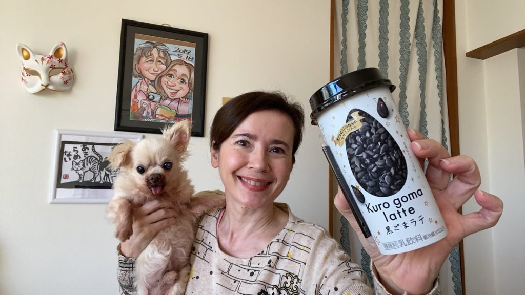 Black Sesame Coffee Tasting & Chat