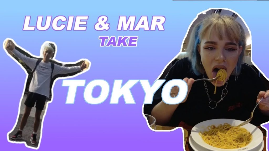 our trip 2 tokyo // luciewow