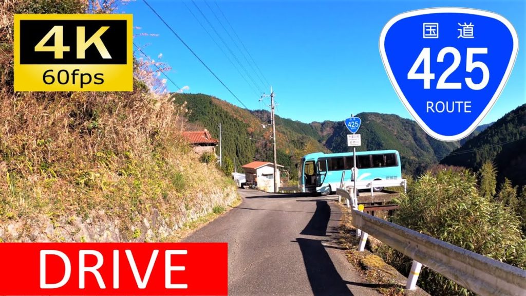 【Driving in Japan】National Route 425: Ryūjin,Wakayama - Totsukawa,Nara (Dangerous Road) [4K]