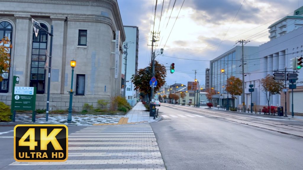 Hokkaido Hakodate(函館)morning walk|Japan Walking Tour 【4KHDR】 Hokkaido Hakodate(函館)morning walk|Japan Walking Tour 【4KHDR】