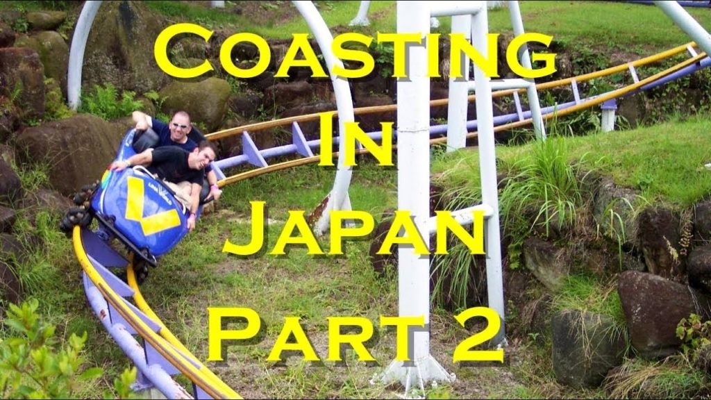 Coasting In Japan Part 2 – 2005 (60FPS Version) Coasting In Japan Part 2 - 2005 (60FPS Version)