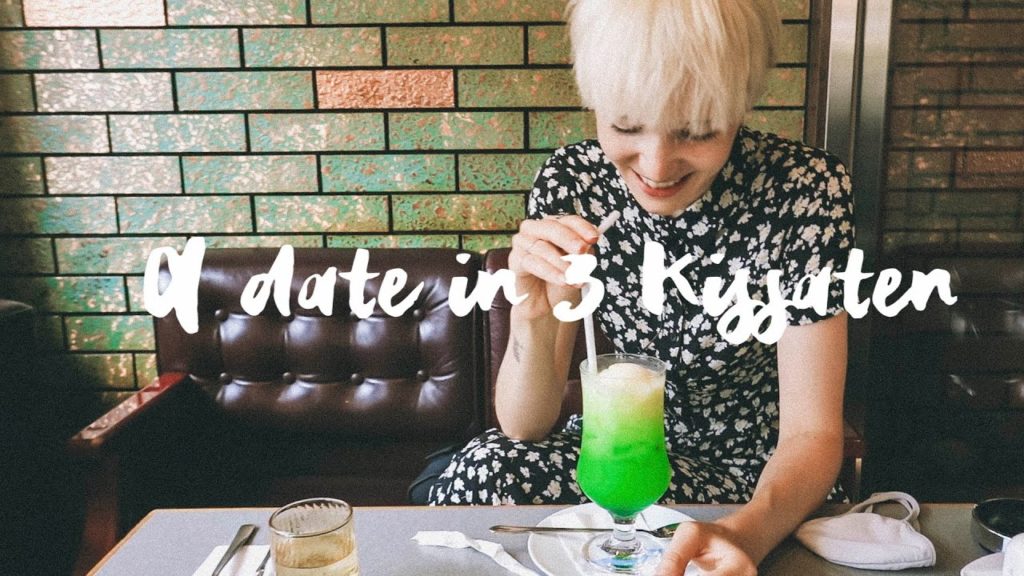 Edible Odysseys vol. 23 A date in 3 Kissaten Edible Odysseys vol. 23 A date in 3 Kissaten