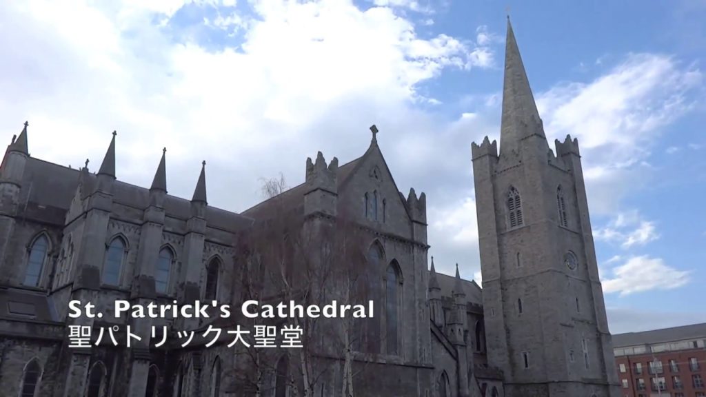 St. Patrick's Cathedral and Dublin Castle / 聖パトリック大聖堂・ダブリン城