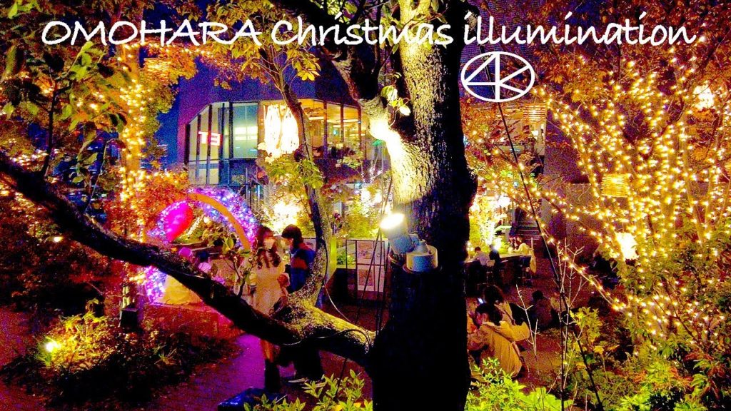 4K おもはらの森イルミネーション2021東急プラザ表参道原宿 Japan,Tokyo Omotesando OMOHARA Christmas illumination 4K おもはらの森イルミネーション2021東急プラザ表参道原宿 Japan,Tokyo Omotesando OMOHARA Christmas illumination