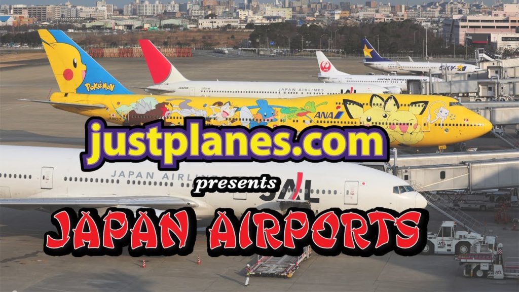 Japan Airports (4 Hour DVD) Japan Airports (4 Hour DVD)