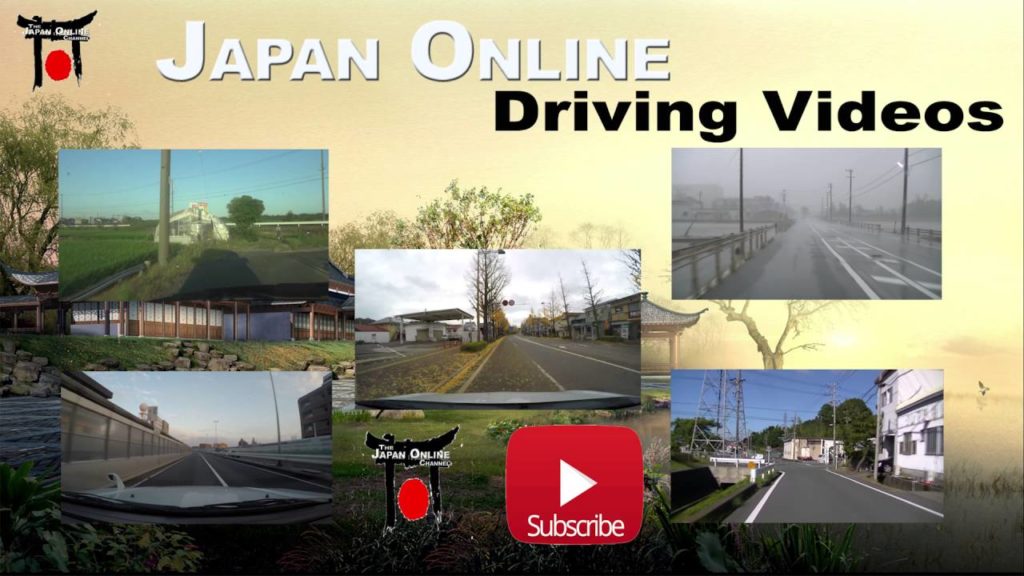 Driving in Japan: A Selection of Driving Videos